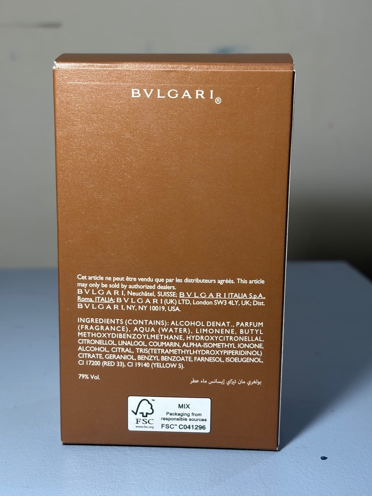 Bvlgari Man Terrae Essence: foto 5 de la botella